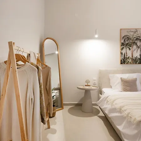 Cozy In * Salonic