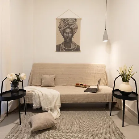 Cozy In Thesloniki سالونيك