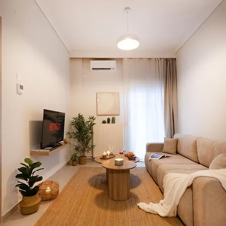 Cozy In * Salonic