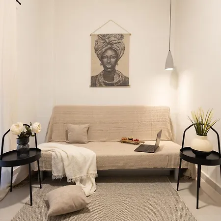Cozy In Salonic